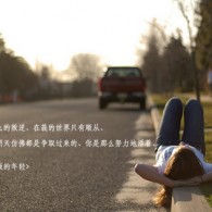 有哪些免费的电脑视频剪辑软件